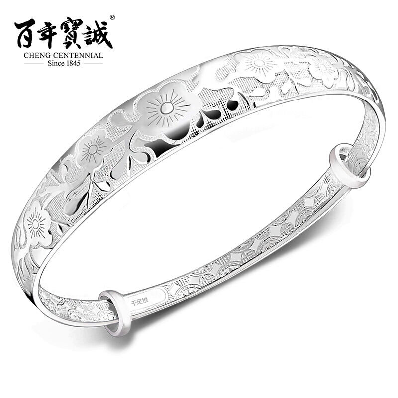 百年宝诚梅开五福999足银手镯女士款中老年首饰品送妈妈推拉可调