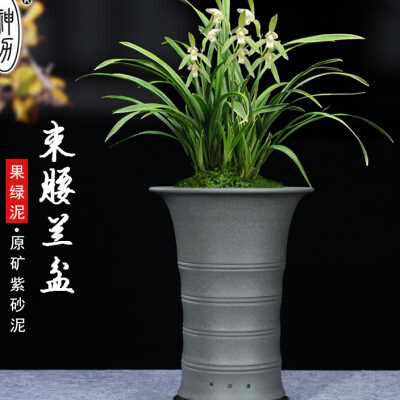 神力花盆精品手工果绿泥紫砂大号兰花盆古典室内绿植紫砂花盆竹影