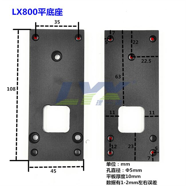 极速2021lx800电动推杆电机平底 推杆电机垂P直支架j 电机安装支