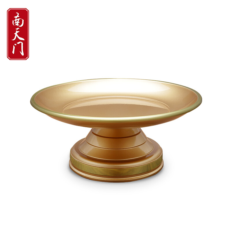 南天门粉金果盘贡品果盘果碟供佛供具佛前家用