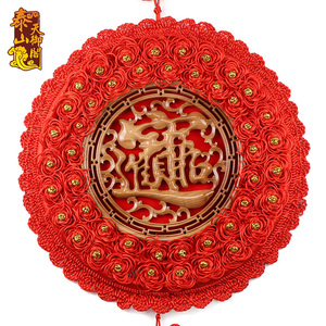 中国结挂件客厅大号桃木福字玄关壁挂家居装饰品乔迁新居开业礼品