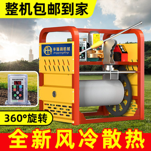2025新款新型电动打药机高压农用全自动卷管打药泵喷雾器三轮车