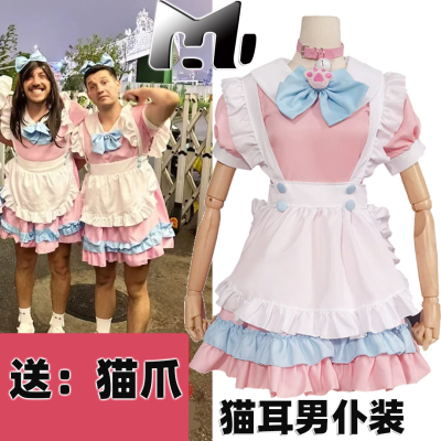 男仆装性感纯欲大码cos加大围裙猫耳变装伪娘夜店女装大佬服女仆