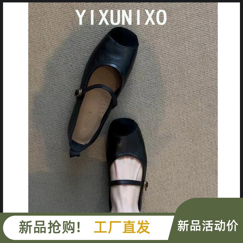 煜萱女鞋坊小羊皮法式单鞋