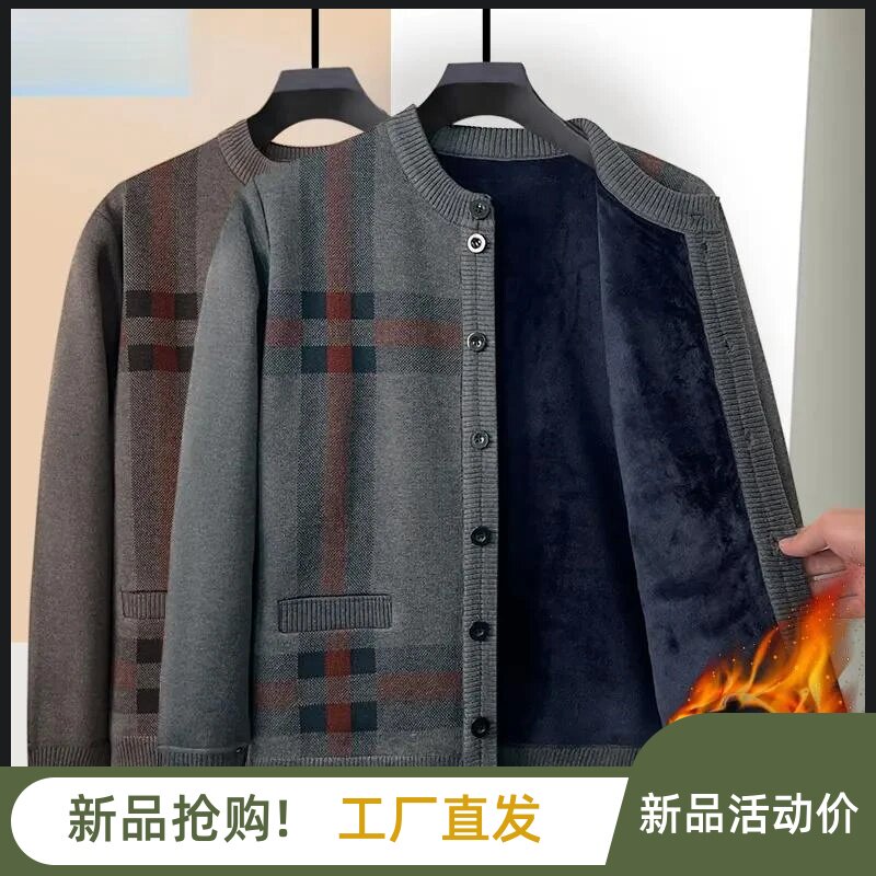 逸臣男装上衣外套爸爸装