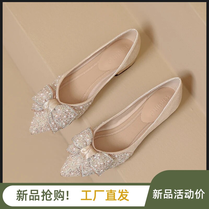 森迪加女鞋总店大码女鞋