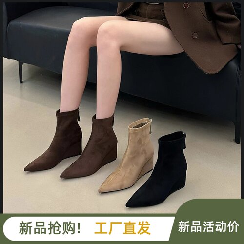 SUSU轻奢女鞋尖头短靴高跟踝靴