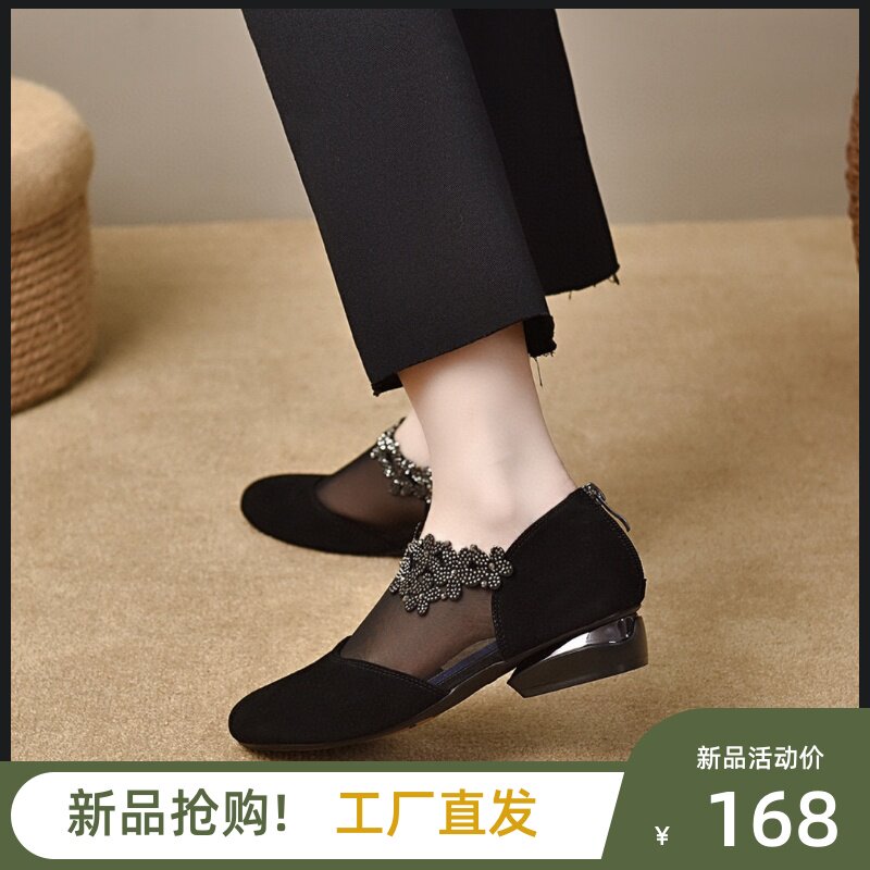 乐福鞋花朵烫钻网鞋皮鞋妈妈鞋