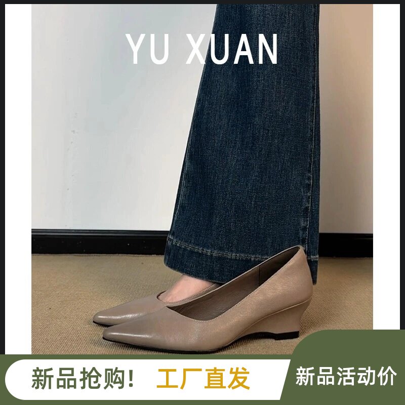 千紫阁女鞋店软底通勤工作鞋