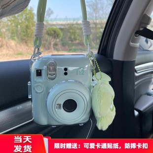 创意毛绒手提挂绳透明拍立得外壳适用mini12富士相机instax保护壳