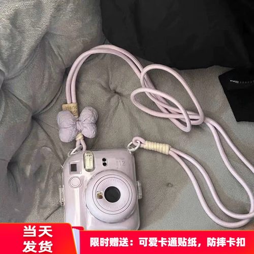 富士拍立得保护壳mini12斜跨链