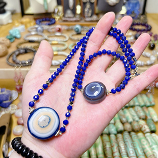 纯天然原矿蚕丝玛瑙羊板眼宝蓝色搭配宝品质青金石套装