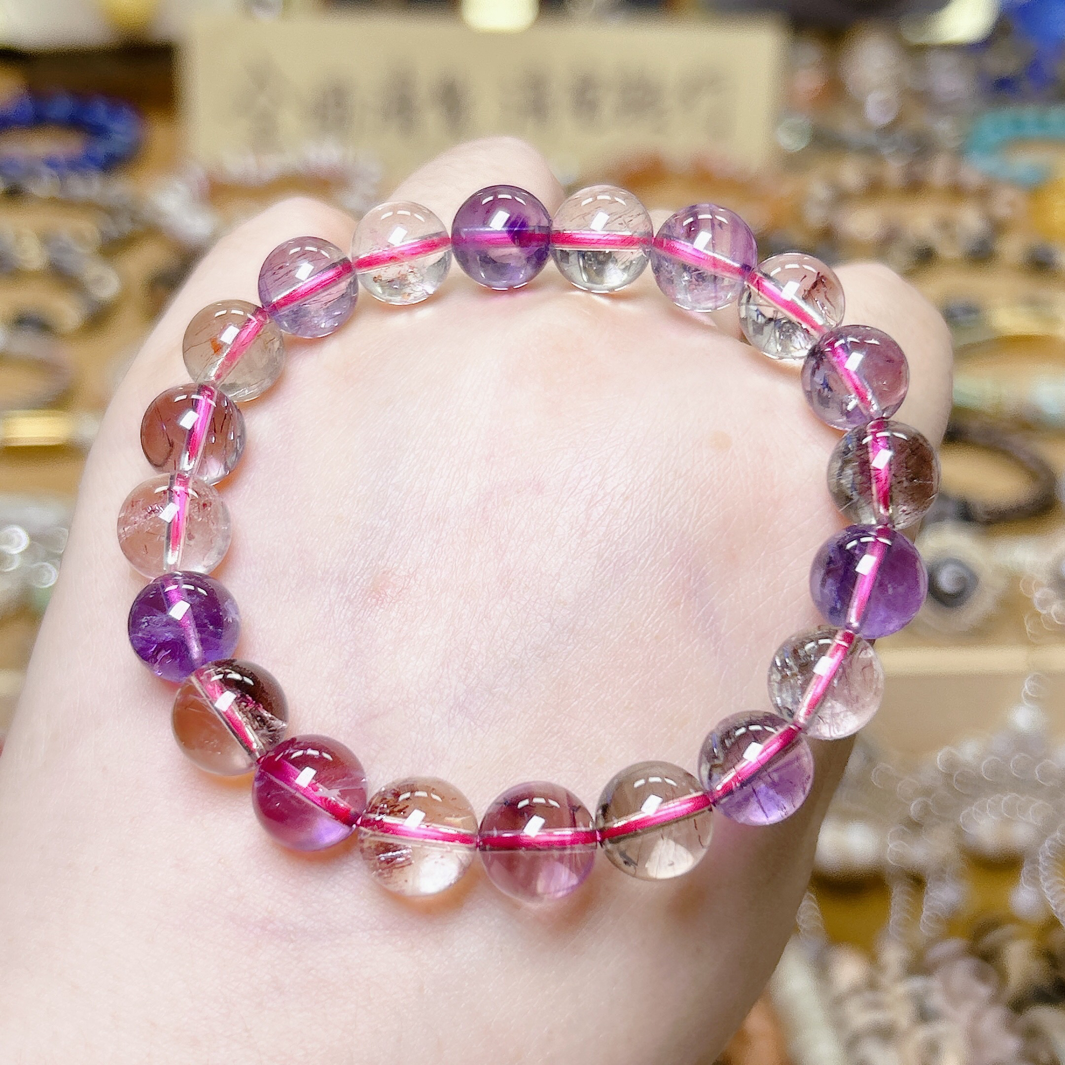 超七手串9MM加手链