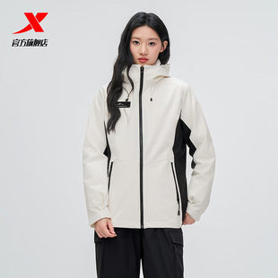 特步女款羽绒服2025新款冬季鸭绒保暖三防三合一内胆冲锋衣外套女