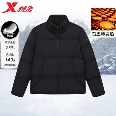 特步三防羽绒服女2025冬季新款