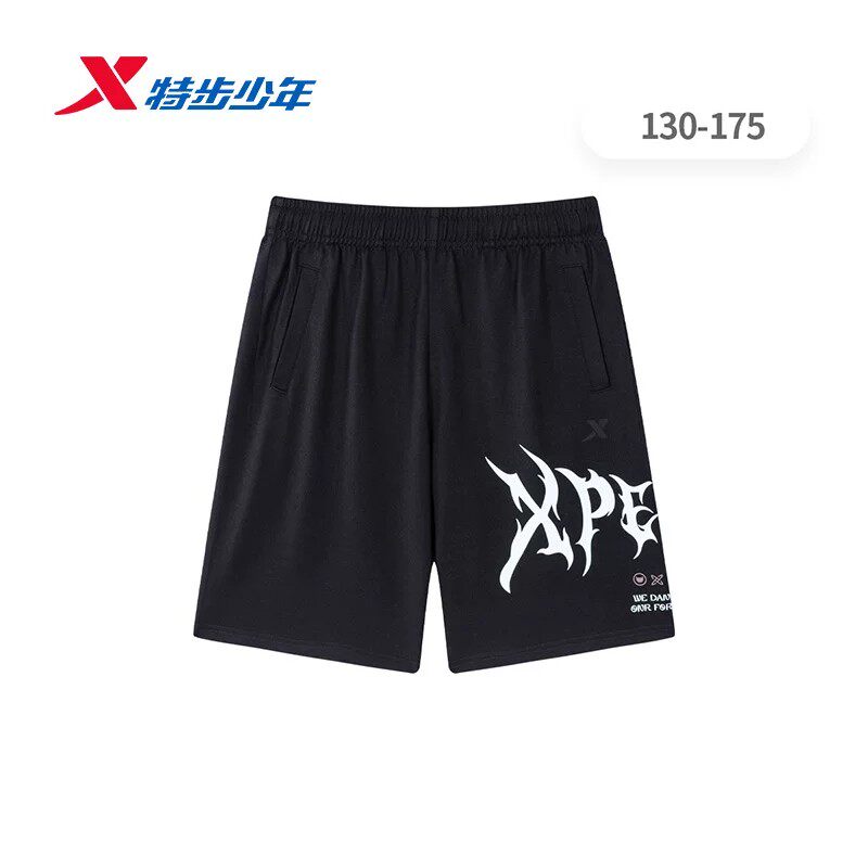 特步运动短裤男大童夏季新款纯棉吸湿舒适短薄五分裤6743257A4109