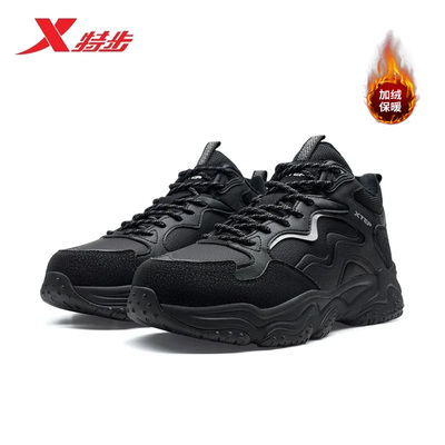 特步男鞋运动鞋2025新款冬季皮面