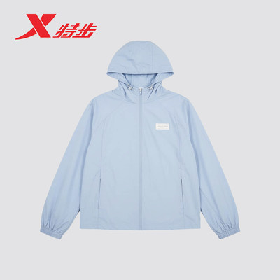 特步风衣女士梭织薄外套2026夏季抗UV100透气防晒衣974228140142