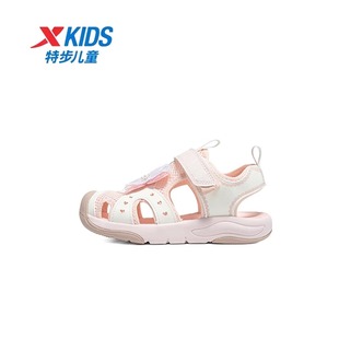 新款 2025夏季 特步儿童凉鞋 女小童蝴蝶护趾包头休闲鞋 商场同款