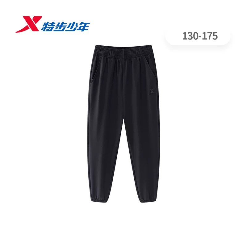 特步儿童保暖束脚裤男童2026冬季
