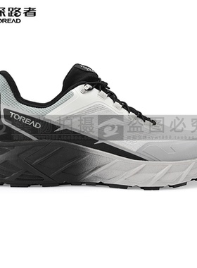 探路者防水徒步鞋男女2025春夏新款TFAAAN81253/82253