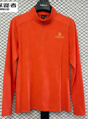 探路者男女式超轻套头抓绒服2026春新款TACCAO81299/82300