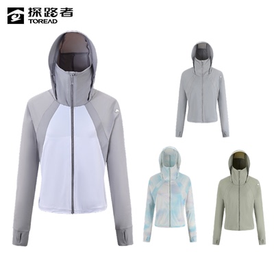 探路者2024春夏新款斗篷皮肤衣女式针织斗篷防晒衣 TAZZAM82520