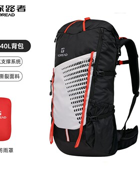 探路者登山背包40L大容量2024新款防水透气旅行双肩包TEBBBM80755
