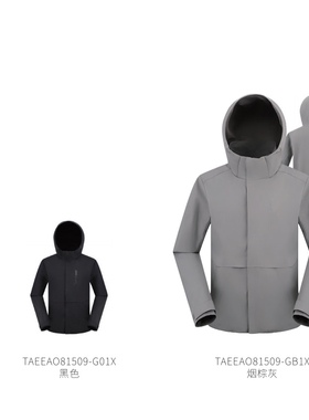 探路者男式外套2026年春夏新款户外TAEEAO81509/82510