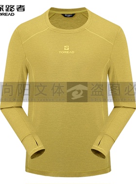 探路者T恤2025秋冬款男式长袖T恤TAJJAN91205/TAJJAN92206