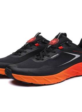 探路者徒步鞋24秋动户外轻便防水运动鞋TFAABM91753/TFAABM92753