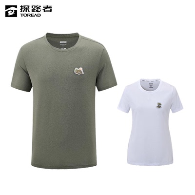探路者速干T恤圆领 春夏男式功能短袖T恤TAJJAM81227/82228