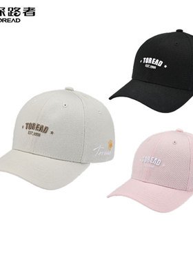 探路者帽子 春夏休闲帽TELLAM80386