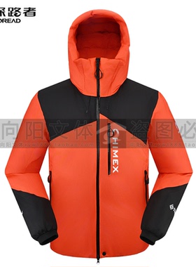 尖探路者羽绒服2024春夏款戈尔羽绒服TADDAM81123