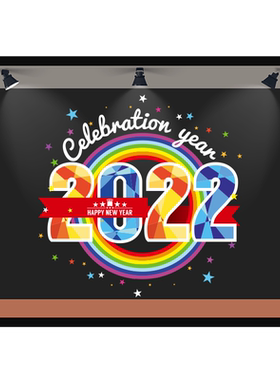 商场女装服饰店橱窗彩虹主题新年2022年元旦跨年静电贴膜玻璃贴纸