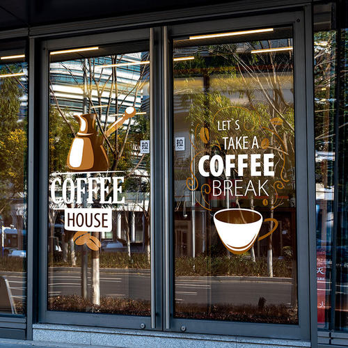 咖啡厅贴纸立誉大型广告