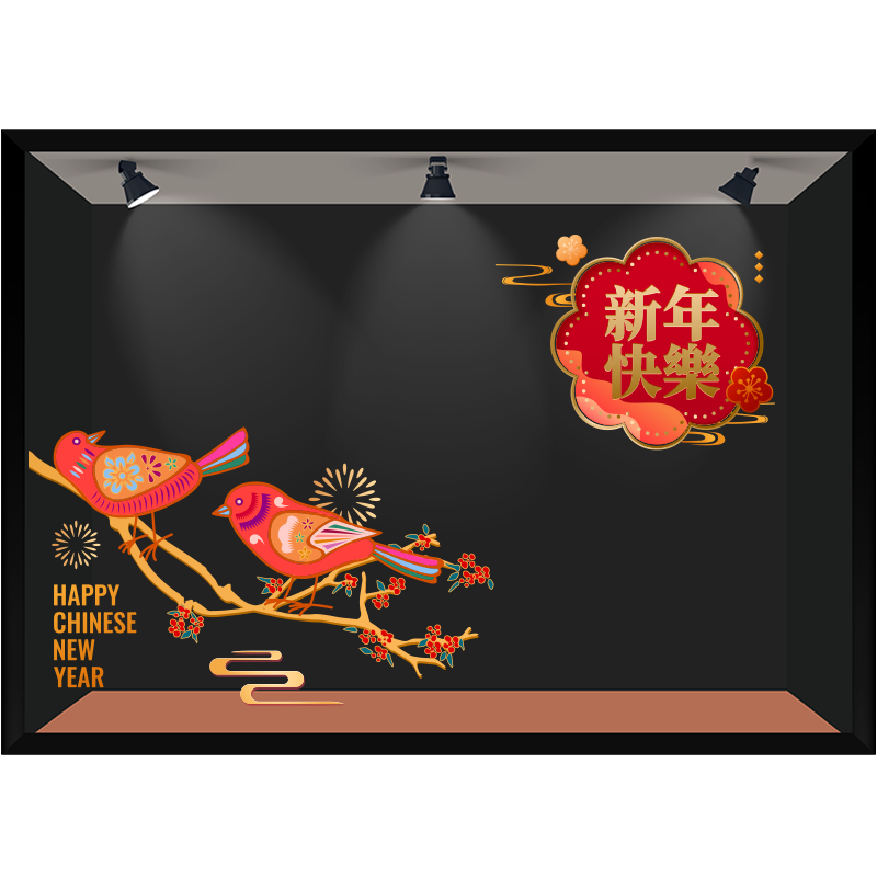 玻璃贴纸中式立誉橱窗PVC剪纸鸟