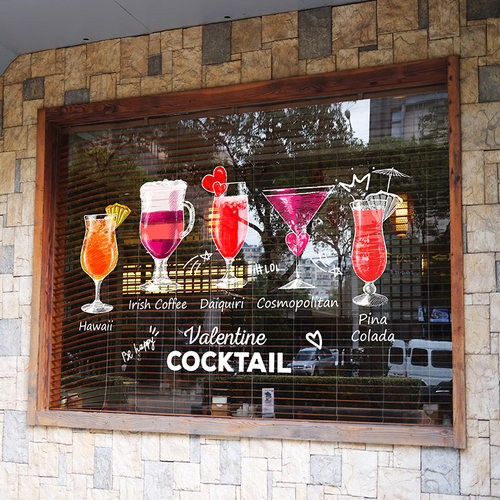 酒吧橱窗玻璃立誉简约美化