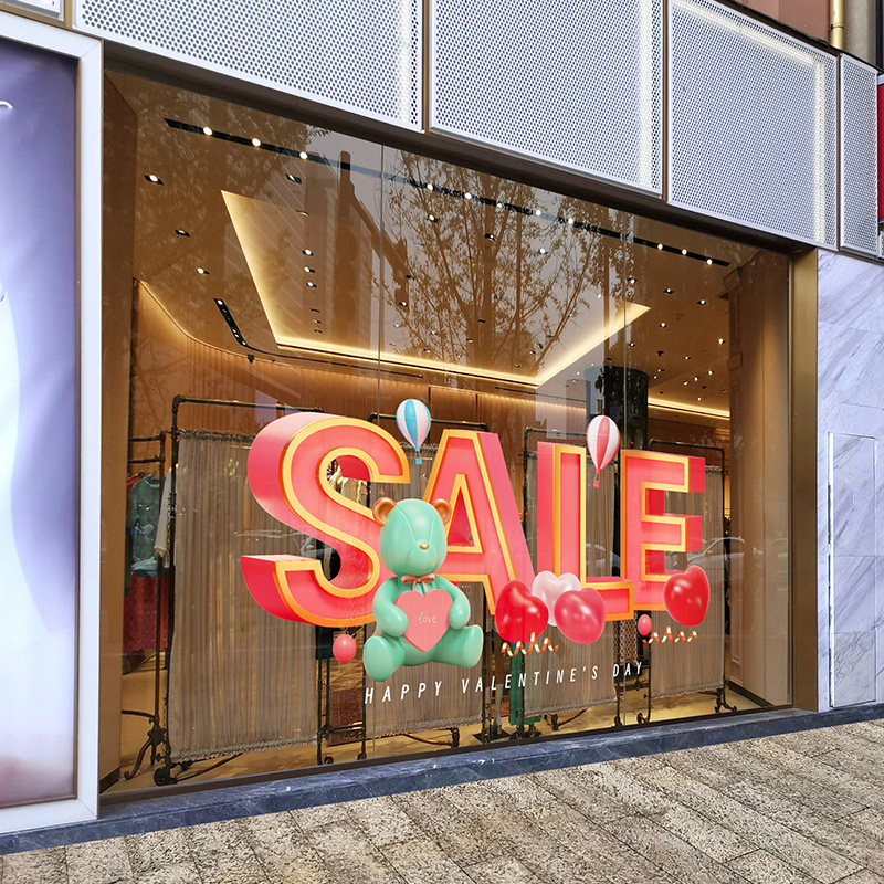 商场服饰珠宝店静电贴膜情人节促销橱窗sale红色文字装饰玻璃贴纸