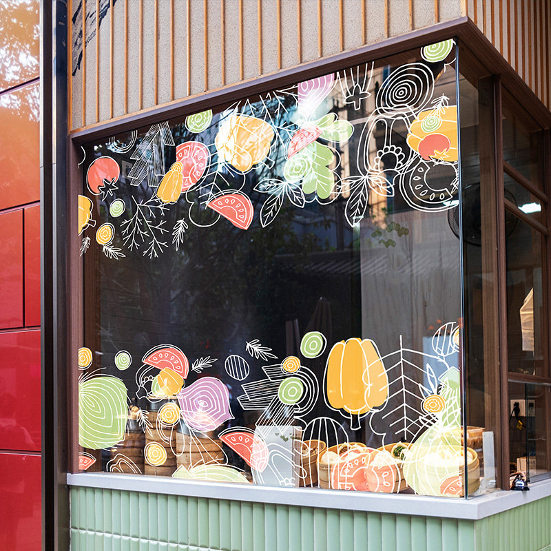 商场大型超市店铺果蔬生鲜主题橱窗广告落地门窗玻璃贴纸静电贴膜