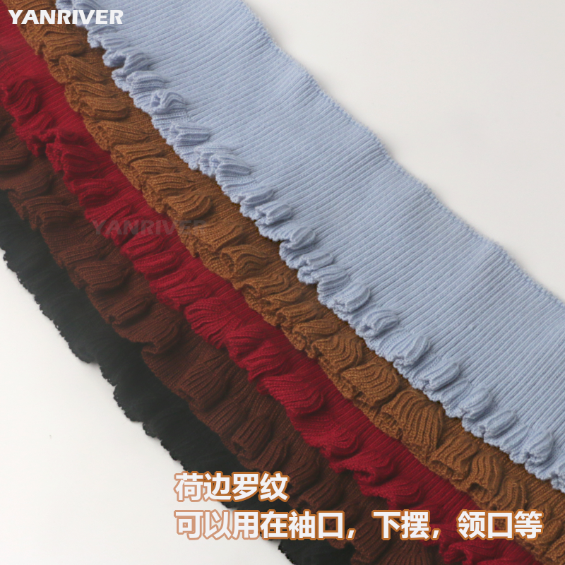 荷边罗纹弹力螺纹收口服装辅料衣物松紧口用于袖口领口下摆裤脚口