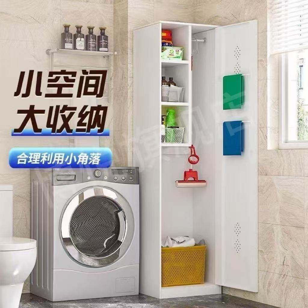 新款工具柜家用多功能收纳柜收纳柜杂物柜铁艺柜子储物柜子置物柜