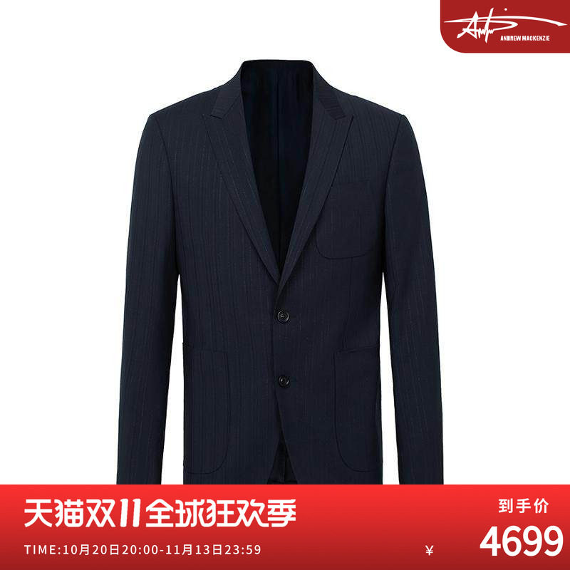 ANDREW男士秋冬款休闲条纹西装