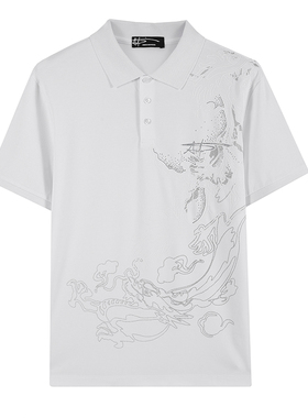 ANDREW MACKENZIE意大利男装夏季纯棉潮流个性Polo领短袖T恤 白色