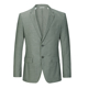 高端质感纯色西服外套 ANDREW MACKENZIE意大利男装 浅绿色