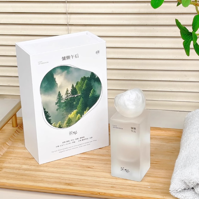 茶郁慵懒午后香水试香小样