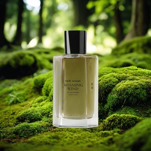 melt season香水温以凡同款无人知晓霜降敕勒空蝉妃子笑试香小样