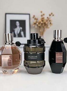 维克多与罗夫Viktor Rolf香水鲜花激情炸弹红宝石糖果试香小样