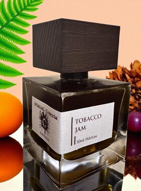 Criminal Elements犯罪分子香水烟草果酱缪斯蛇蝎情人试香小样