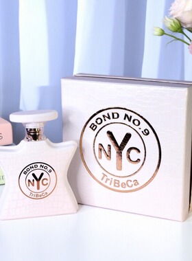 nyc香水试香小样No.9邦9号bond no9翠贝卡区TriBeCa新邦德街
